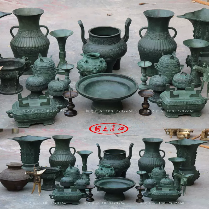 友人館蔵 青銅製 商觚 酒尊 酒器 禮器 置物 賞物 希少 友人館蔵 青銅製 商觚 酒尊 酒器 禮器 置物 賞物