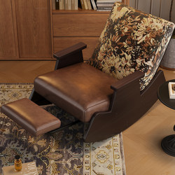 Solid Wood Retro Rocking Chair, American-Style Recliner, Home Balcony Vintage Leisure Chair, Single Sofa Chair, Living Room Lazy Chair