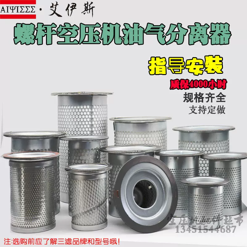 空白 ハロゲンランプ両口金形300W｜YAZAWA CORPORATION