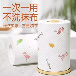 Household Kitchen Disposable Cleaning Cloth, Non-Oil-Absorbing, Stain-Removing, Thickened Lazy Cleaning Cloth, Absorbent Towel, Lint-Free Paper Towel