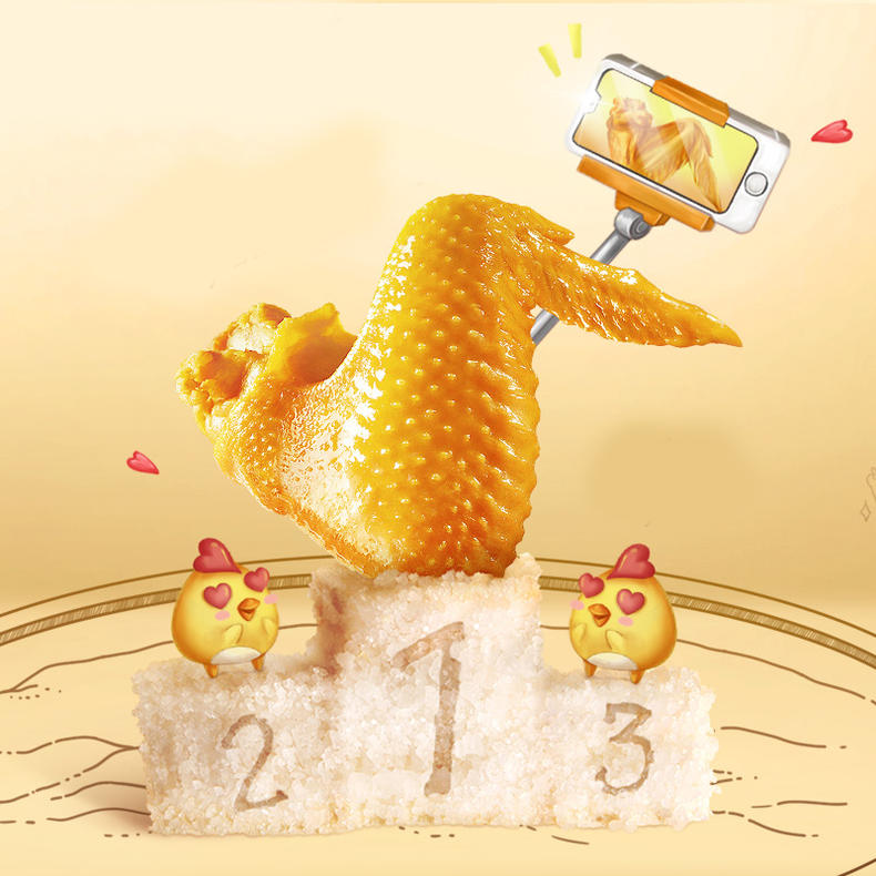 旅途中的零食，出门一定要带上哟