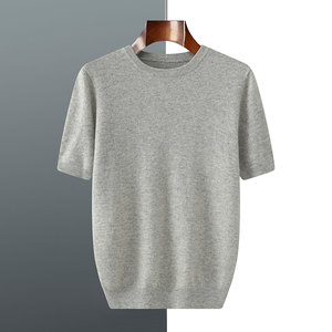 
men's short-sleeved T-shirt sweater loose five-quarter sleeve knitted solid color wool thin top Andy velvet half-sleeved
