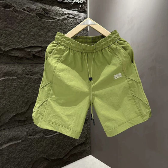 Summer quick-drying new embroidered shorts for men's trendy Korean style fashion comfortable sports versatile beach pants five-point pants