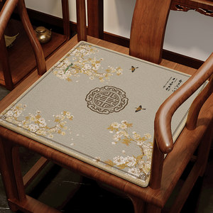 
Four seasons universal mahogany sofa cushion Chinese dining chair solid wood furniture ring chair Taishi chair cushion tea chair chair cushion