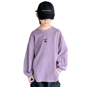 
Boys' long-sleeved T-shirt spring and autumn 2026 new children's spring bottoming shirts for big children spring thin sweatshirts trend