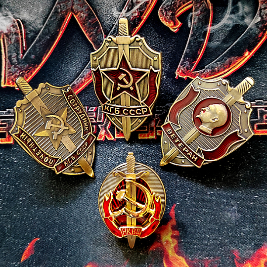 ソビエトKGB勲章レプリカ 第二次世界大戦 - スターリン