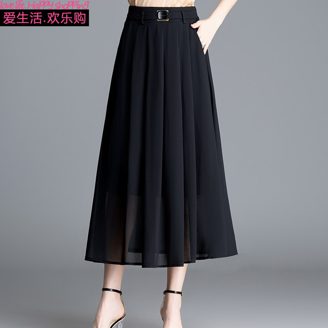 2025 new chiffon skirt for women summer mid-length high waist pleated skirt drooping umbrella skirt pocket a line skirt