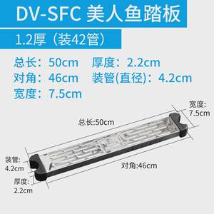 
Swimming pool escalator accessories thickened abs pedal type pedal 304 stainless steel pedal underwater escalator swimming pool anti-slip