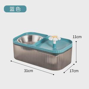 Xiaohua automatic double bowl of water dispenser drinking heater electric high -value cat food utensil water tool waterfall intelligent feeding equipment