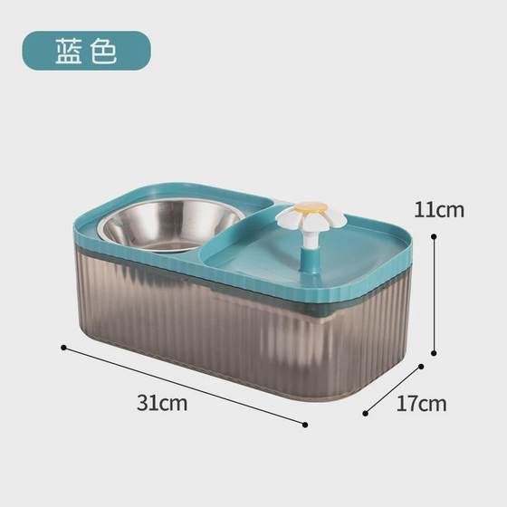 Xiaohua automatic double bowl of water dispenser drinking heater electric high -value cat food utensil water tool waterfall intelligent feeding equipment