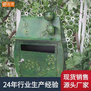 
Best-selling iron art mailbox metal wall-mounted crafts retro handmade creative mailbox home gardening mailbox