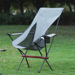 
Outdoor moon ultra-light aluminum alloy folding armchair camping barbecue self-driving leisure chair beach portable chair and stool