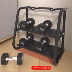 Double-layer dumbbell rack hexagonal fitness equipment fixed dumbbell kettlebell display rack home commercial gym round