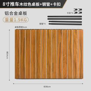 
Manufacturer camping cart foldable outdoor trolley picnic cart camp trailer stall table board camping cart