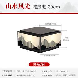 Solar pillar lamp garden lamp outdoor waterproof pillar lamp gate fence simple modern villa door pillar lamp