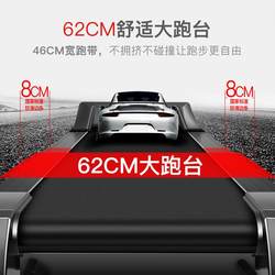 Lijiu Jia S600 Treadmill, Home-Use Model, Small, Specialized, Multifunctional, Foldable, Indoor Gym, Ultra-Quiet, for Men and Women