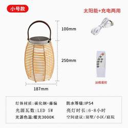 Outdoor lights waterproof garden lights villa garden lights solar lights patio atmosphere lights modern simple woven lights