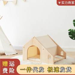 Wooden cat nest for all seasons, house type dog nest, kitten villa, pet house, small dog and cat nest