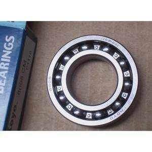 
Yamaha, Shunfeng, Hangkai, Haide, Penier and other 9.9-15 HP outboard back gear bearings made in Japan
