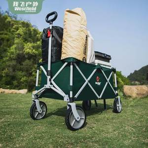 
Chefei outdoor folding cart campsite I picnic camper trailer fishing trolley portable shopping small cart