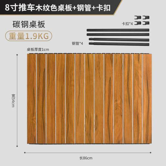 
Manufacturer's camping cart, foldable outdoor cart, picnic car, camp trailer, stall table, camping cart