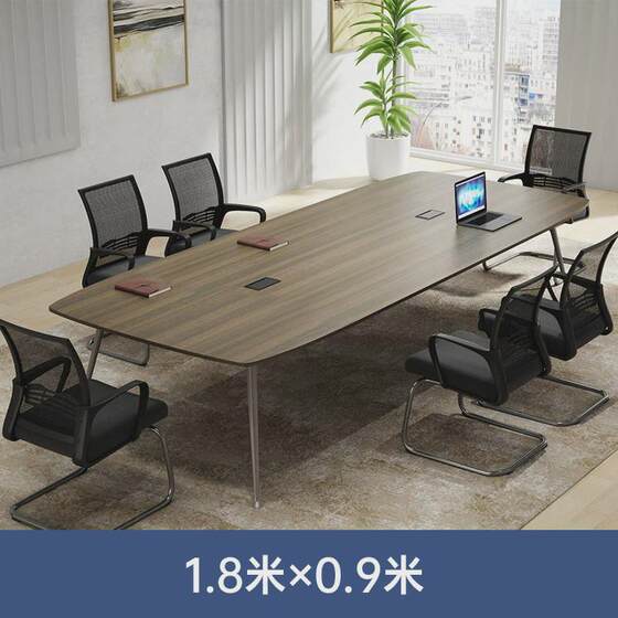
Modern conference table, simple plate training table, staff desk, rectangular table and chair combination, multi-person furniture