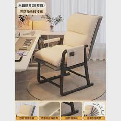 E-sports chairs, deck chairs, lazy sofas, dormitory, simple chairs, college students, gaming computer chairs, nap office chairs