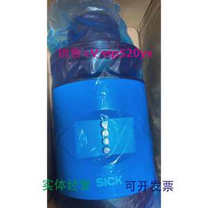 New Sik Scanner NAV350-3232 Negotiation