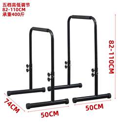 Hanging floor-standing multi-functional bar, stretch bar, parallel bar rack, pull-up device, horizontal bar, indoor children's home fitness equipment