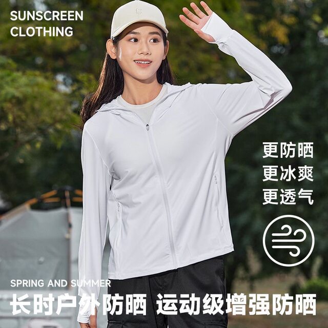 Wolf Warrior Family Sun Protection Clothing Couple Summer New Ice Silk ...