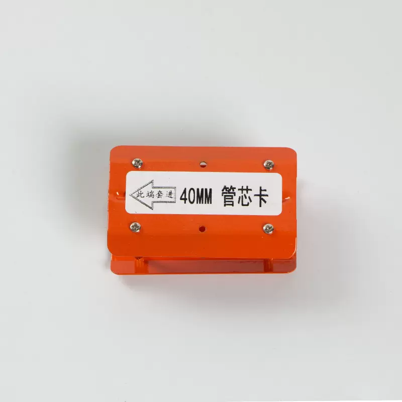 调弦DS802/DS803全自动双向自适应标签洗唛卷纸机自动回卷机-Taobao 