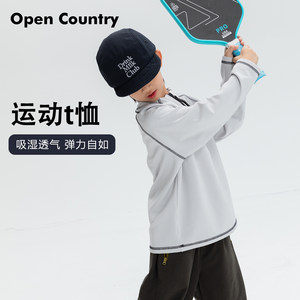 
Mi Xiu La new spring product boys' stand-up collar long-sleeved T-shirts children's simple casual tops spring bottoming shirts