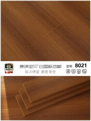 Kangqi Baby Reinforced Flooring 1224×203×12 Real Installation Environmentally Friendly E0 Grade