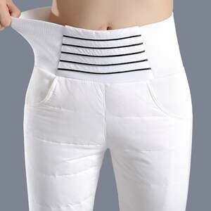 
New winter down pants for women, high-waisted, thickened, slimming, white duck down long pants, casual sports warm cotton pants