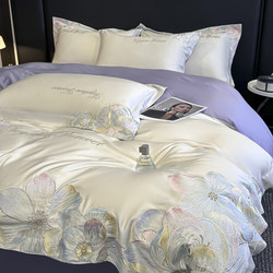 Light Luxury High-End Class a Long-Staple Cotton Four-Piece Set Pure Cotton Floral Embroidered Duvet Cover Bed Sheet Fitted Sheet Bedding 4