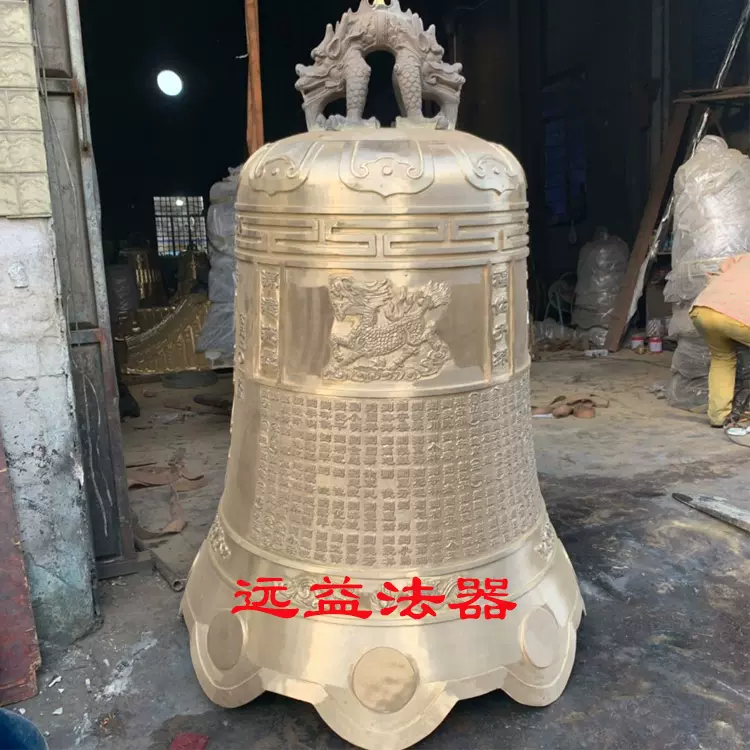 大型铸铜钟撞钟大铜钟景区敲钟警钟长鸣安全警示钟黄铜材质挂钟-Taobao