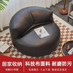 DIY Tech Fabric Cover Storage Ottoman Tatami Single Sofa Seat Cushion for Small Apartments, Living Room, Balcony, Lounge Chair