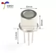 [Uxin Electronics] Cảm biến khí phát hiện khói MP-2 Phát hiện đầu dò khói chất lượng không khí
