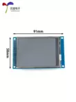 Mô-đun hiển thị LCD TFT 3,2 inch mô-đun màn hình LCD màu cảm ứng độ phân giải 240*320 Màn hình LCD/OLED