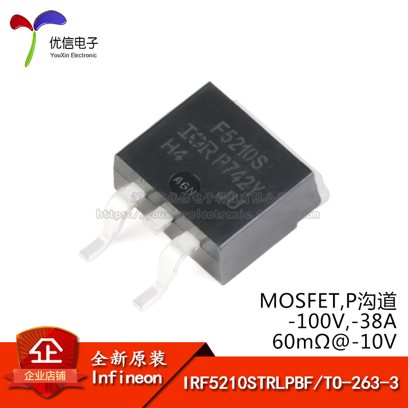 IRF5210STRLPBF TO-263-3 P-CHANNEL-100V | -38A SMD MOSFET-