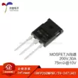 Chính hãng IRFP250MPBF TO-247 N kênh 200V/30A cắm trực tiếp MOSFET ống hiệu ứng trường