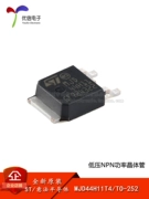[Uxin Electronics] Transistor công suất NPN MJD44H11T4 TO-252 80V 8A chính hãng và chính hãng