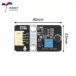 Cảm biến âm thanh Mô-đun cảm biến âm thanh Mô-đun micrô phát hiện cảm biến âm thanh Module cảm biến