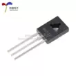 Hàng Chính Hãng BD237 TO-126 80V 2A NPN Transistor Triode (5 Cái)