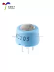 Đầu dò báo động khí đốt xúc tác MC105 khí alkane dễ cháy