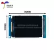 Màn hình LCD 2,8 inch hiển thị mô-đun màn hình LCD Màn hình màu LCD màn hình cảm ứng/độ phân giải 240*320/trình điều khiển ILI9341 Màn hình LCD/OLED