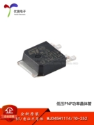 [Điện tử Uxin] Bóng bán dẫn điện MJD45H11T4 TO-252 80V 8A PNP chính hãng và chính hãng