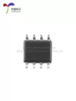 Chính hãng AO4818B SOIC-8 kênh N kép 30V/8A SMD MOSFET (ống hiệu ứng trường) MOSFET