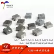 1265 tích hợp cuộn cảm 1/1.5/2.2/3.3/4.7/10/22/33/47/68uH chip cảm ứng Cuộn cảm