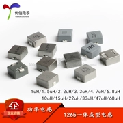 1265 tích hợp cuộn cảm 1/1.5/2.2/3.3/4.7/10/22/33/47/68uH chip cảm ứng